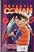 Detektif Conan Spesial Vol. 29