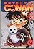 Detektif Conan Spesial Vol. 23