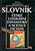 Slovník české literární fantastiky a science fiction