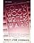 The Hollywood Writers' Wars by Nancy Lynn Schwartz