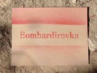 Bombardirovka (ebook)