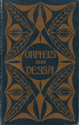 Orpheus in de dessa (Hardcover)