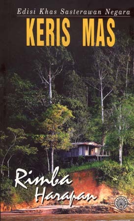 Rimba Harapan (Paperback)