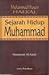 Sejarah Hidup Muhammad