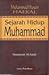 Sejarah Hidup Muhammad