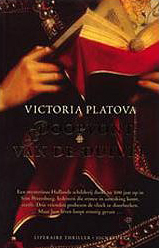 Doopvont van de duivel (Paperback)