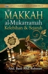 Makkah al-Mukarra...