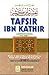 Tafsir Ibn Kathir - Abridged