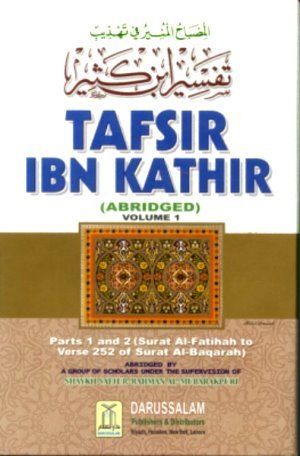 Tafsir Ibn Kathir - Abridged (Hardcover)