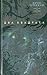 Два квадрата (Числа и знаки...