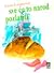 Sve će to narod pozlatiti by Laza Lazarević