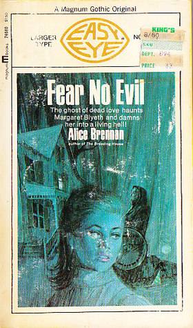 Fear No Evil (Paperback)