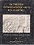 Is There Intelligent Life on Earth? by Alan Dunn