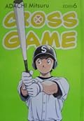 Cross Game 6