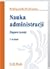 Nauka administracji