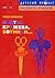 Ленты, кружева, ботинки... (Детский проект Людмилы Улицкой "Другой, другие, о других")