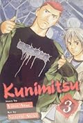 Kunimitsu vol. 3