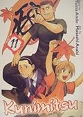 Kunimitsu vol. 11