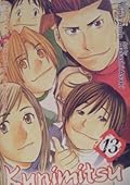 Kunimitsu Vol. 13