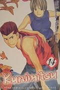 Kunimitsu Vol. 14