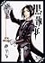 Kuroshitsuji - Black Butler