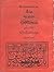 نمونه خطوط محمد علی عطار موسوم به گنجینه خطوط در افغانستان