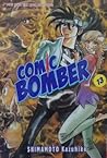 Comic Bomber, Buku 13 Comic Bomber, Buku 13