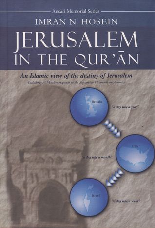 Jerusalem in The Qur'an (Paperback)