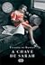 A Chave de Sarah by Tatiana de Rosnay A Chave de Sarah by Tatiana de Rosnay