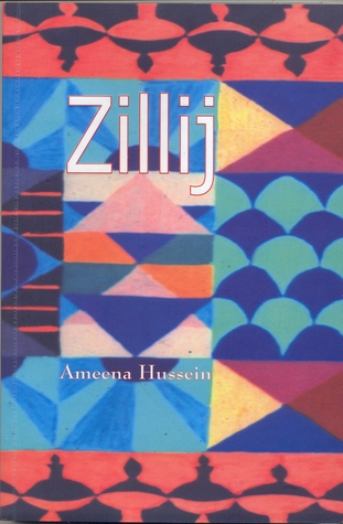 Zillij (Paperback)
