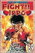 Hajime no Ippo, Vol. 69