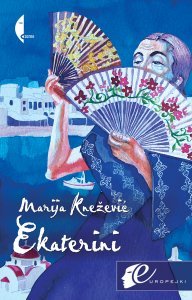 Ekaterini (Paperback)