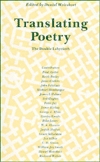 Translating Poetry: The Double Labyrinth (Hardcover)
