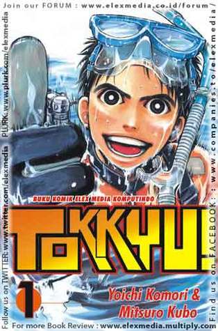 Tokkyu! Vol. 1 (Paperback)