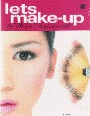 Let's Make Up by Wawa Sugimurti (Paperback)