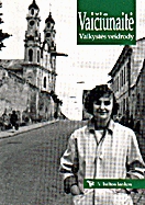 Vaikystės veidrody (Unknown Binding)