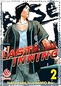 Last Inning Vol. 2