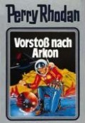 Vorstoß nach Arkon