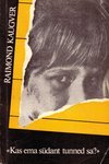 Kas ema südant tunned sa? (Paperback)