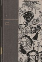Critical Essays (Gateway to the Great Books, #5)