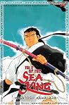 TALE OF THE SEA KING vol. 34 (TALE OF THE SEA KING #34) TALE OF THE SEA KING vol. 34 (TALE OF THE SEA KING #34)
