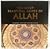 The Most Beautiful Names of Allah by Samira Fayyad Khawaldeh