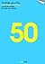 วิชา 50 เล่มเกวียน