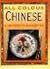 All Colour Chinese and Japanese Cookery