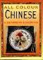 All Colour Chinese and Japanese Cookery