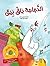 الدجاجة باق بيق