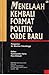 Menelaah Kembali Format Politik Orde Baru by Syamsuddin Haris