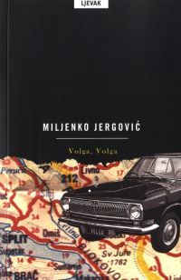 Volga, Volga (Paperback)