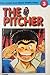 The Pitcher, Buku 3