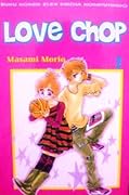 Love Chop 2